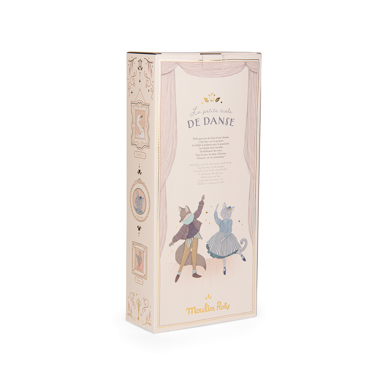 Ecole de Danse cat doll Celestine - Image 3